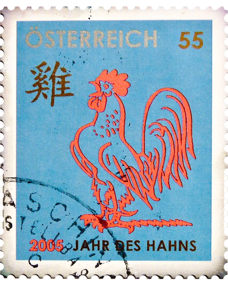Austrian stamp for the Year of the Rooster: a red rooster and the character 雞 on pale blue